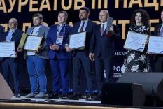 Пять проектов Среднего Урала отметили на Национальной премии «Умный город»