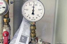 Рост коммуналки в Свердловской области ограничили предельным индексом