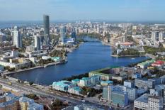 Екатеринбург вошел в топ-300 самых дорогих городов для жизни