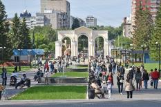Минтруд представил проект календаря выходных дней на 2026 год