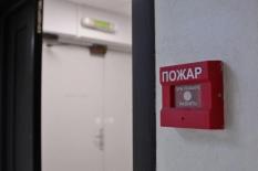 Мошенники стали использовать схему с отключением системы пожарной безопасности