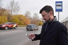 Мошенники придумали схему с «подозрительным человеком у двери»