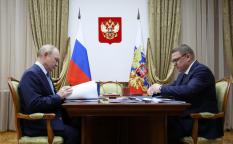 Новый терминал аэропорта в Магнитогорске построят к 2027 году