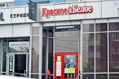 На Среднем Урале ограничат продажу алкоголя