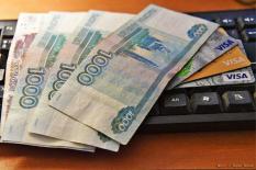 Россиянам могут запретить оформлять более 20 банковских карт