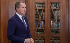 Экс-губернатор Белгородской области назначен послом в Абхазии