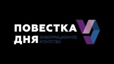Склад Wildberries в Екатеринбурге атаковали беспилотники