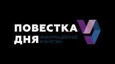 В Тюмени в результате атаки беспилотников произошел пожар на НПЗ