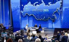 Путин рассказал о росте экономики