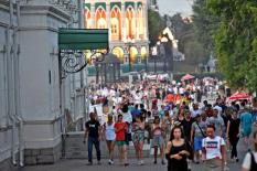 Минтруд опубликовал производственный календарь на 2027 год