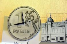ЦБ вновь понизил ключевую ставку