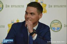 Торгпредом России в Индии стал бывший свердловский министр