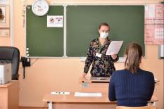 В России создан совет по защите профессиональной чести и достоинства педагогов