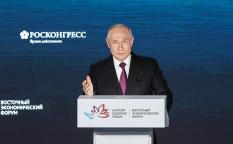 На Дальнем Востоке будет запущен особый правовой режим