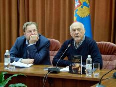 Уральские эксперты поделились мнением о книге «Тотальность идеологии и цивилизация»