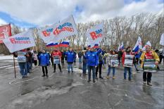 День воссоединения Крыма с Россией отметили флешмобом в Екатеринбурге (фото)