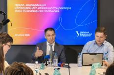 И.о. ректора УрФУ провел первую пресс-конференцию (фото)