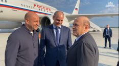 Премьер-министр Михаил Мишустин прибыл в Екатеринбург