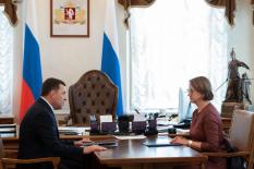 Анна Кузнецова назначена на пост главы МинАПК Свердловской области