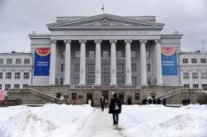 УрФУ вошел в топ-15 университетов России