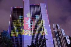 Свердловская область вошла в первую пятерку «креативных» регионов России