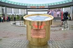 В основание стелы «Города трудовой доблести» в Верхней Пышме заложили первый камень