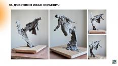 Жюри выбрало эскиз памятника Борису Рыжему в Екатеринбурге