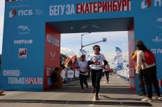 Более 3 тыс уральцев поучаствовали в полумарафоне «ЗаБег»