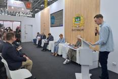 На ИННОПРОМе подвели итоги конкурса инновационных идей «Минута технославы»