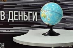 Правительство внесло в Госдуму проект федерального бюджета