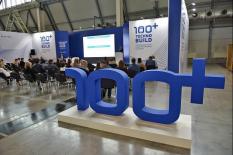 Форум 100+ TechnoBuild в Екатеринбурге соберет свыше 37 тыс участников