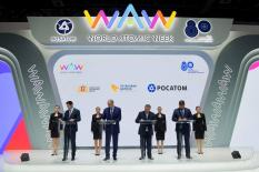 «Росатом» создаст в «Титановой долине» масштабное производство композитов