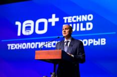 До 2030 года на Среднем Урале возведут 16 млн кв м жилья