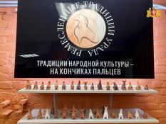 Открылась первая инклюзивная лаборатория, посвященная народным ремеслам