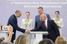 Городом-побратимом Полевского стал муниципалитет Фоча