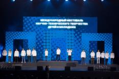 Уральцы завоевали 11 медалей на чемпионате «Хайтек: навыки будущего»