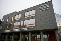 Введены в работу три новых корпуса второй очереди кампуса УрФУ