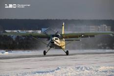 Прошел первый испытательный полет легкого самолета «Байкал» 