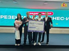 Уральские студенты получат гранты на создание долговечной краски и импеллерных двигателей