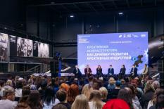 Свыше 100 млн рублей направят на развитие свердловского бизнеса