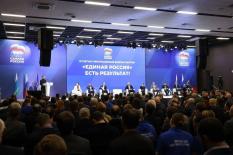 Паслер презентовал промышленный потенциал Среднего Урала на форуме «Единой России»