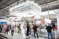 Стартовал отбор компаний на коллективный стенд Среднего Урала на ИННОПРОМ-2026 
