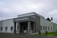 Путин по видеосвязи открыл новое приемное отделение ГКБ №40 в Екатеринбурге