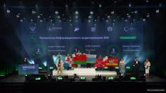 Свердловчане завоевали четыре медали в финале чемпионата по профмастерству «Профессионалы»
