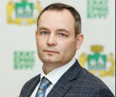 Назначен глава департамента информатизации Екатеринбурга