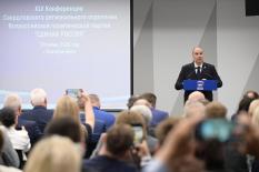 Свердловское отделение «Единой России» выдвинуло 103 кандидата на выборы в Заксобрание