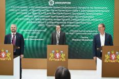 Логистический хаб для беспилотного грузового транспорта появится на Среднем Урале