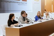 ИННОПРОМ-2026: Ассоциация креативных индустрий Свердловской области представила деловую программу