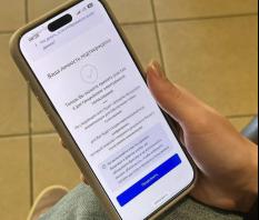 Свердловская область заняла второе место по числу проголосовавших на платформе ДЭГ