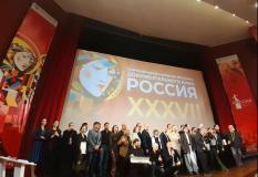 XXXVII фестиваль документального кино «Россия». На передовой информационной войны